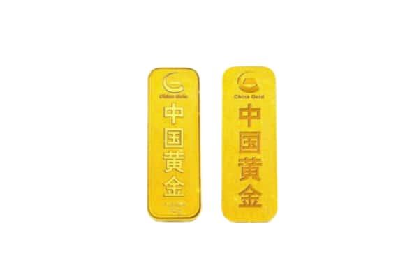 乌海市海勃湾上门回收黄金价格