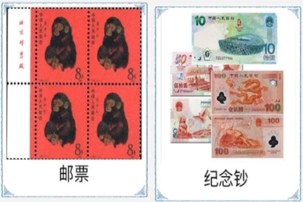 乌海市海勃湾回收邮票